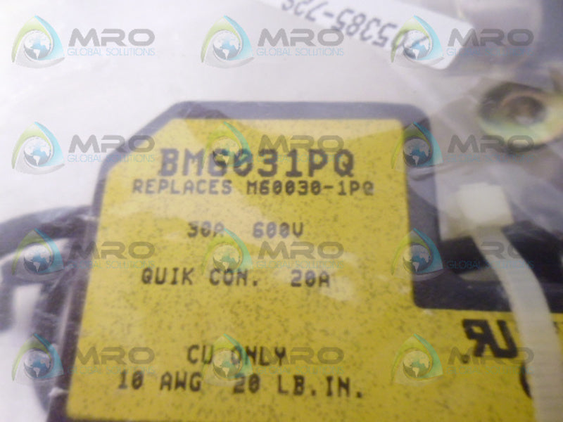 RELIANCE F2DC2000 FUSE KIT NSMP