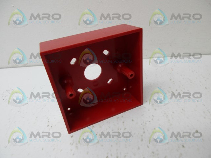 TYCO SUS516W SR BACK BOX NSMP