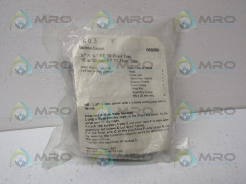 SPIRAX SARCO 660280 FLOAT TRAP NSMP