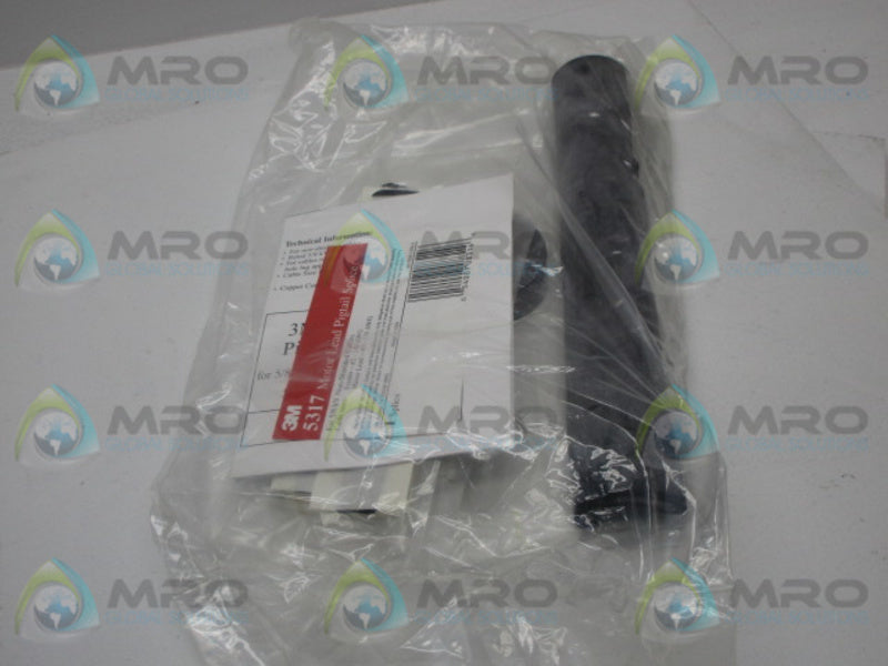 3M 5317 MOTOR LEAD PIGTAIL SPLICE KIT  NSMP