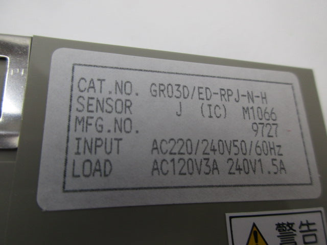 FENWAL GR03D/ED-RPJ-N-H NSMP