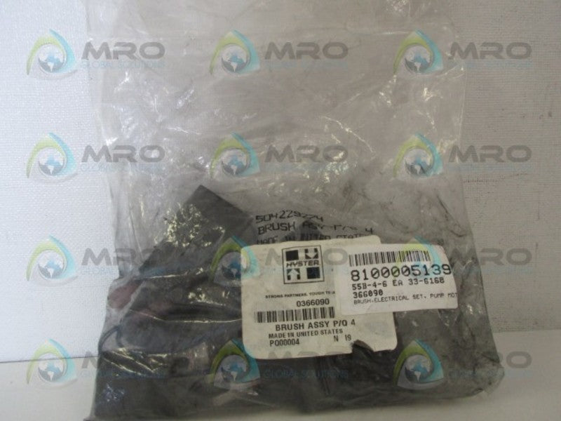 HYSTER 504229274 (PKG OF 4) BRUSH SET NSMP