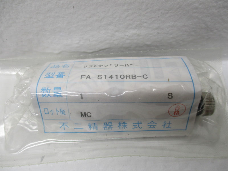 FUJI FA-S1410RB-C  NSMP