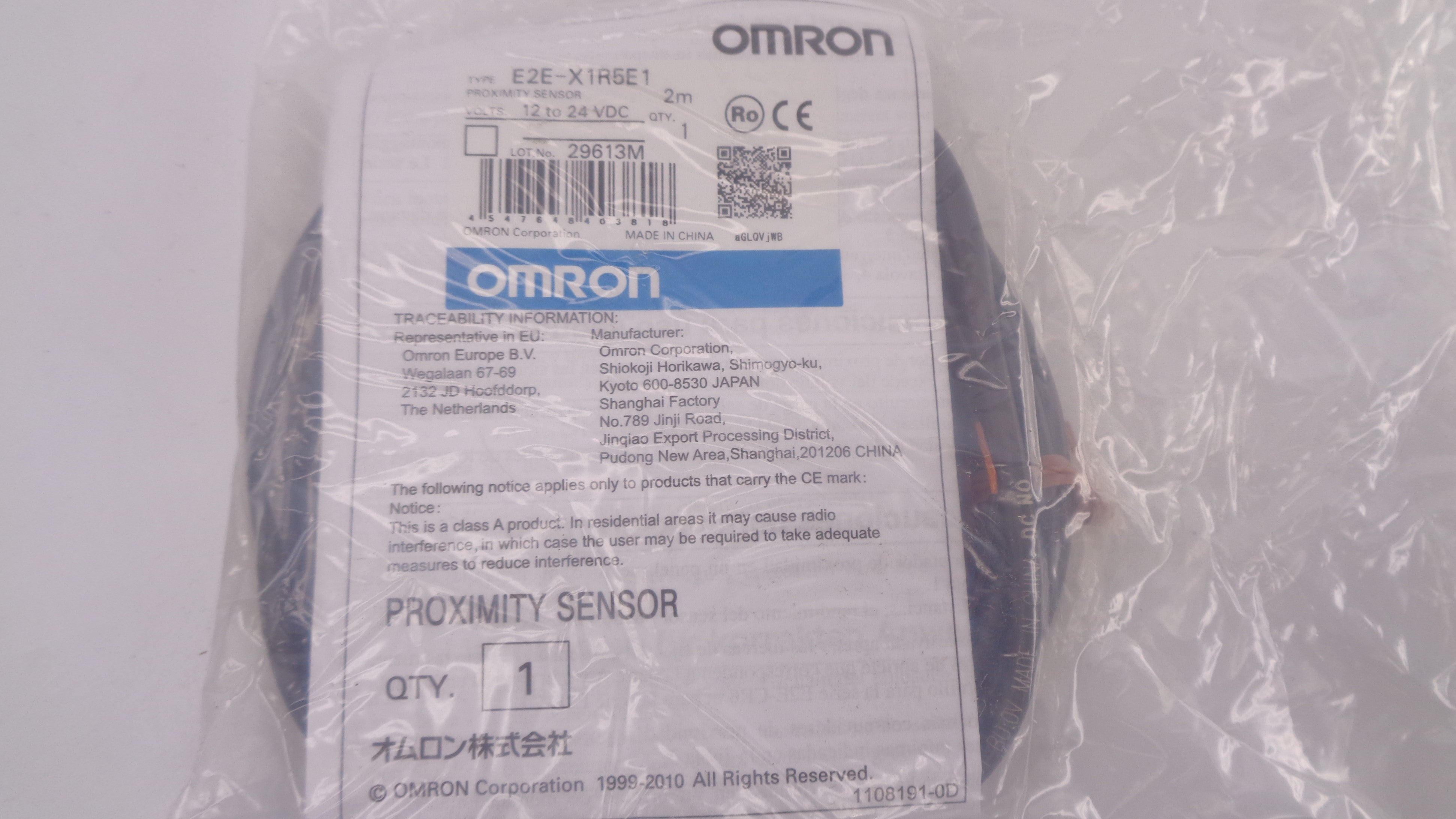 OMRON E2E-X1R5E1 12-24VDC 2M NSMP