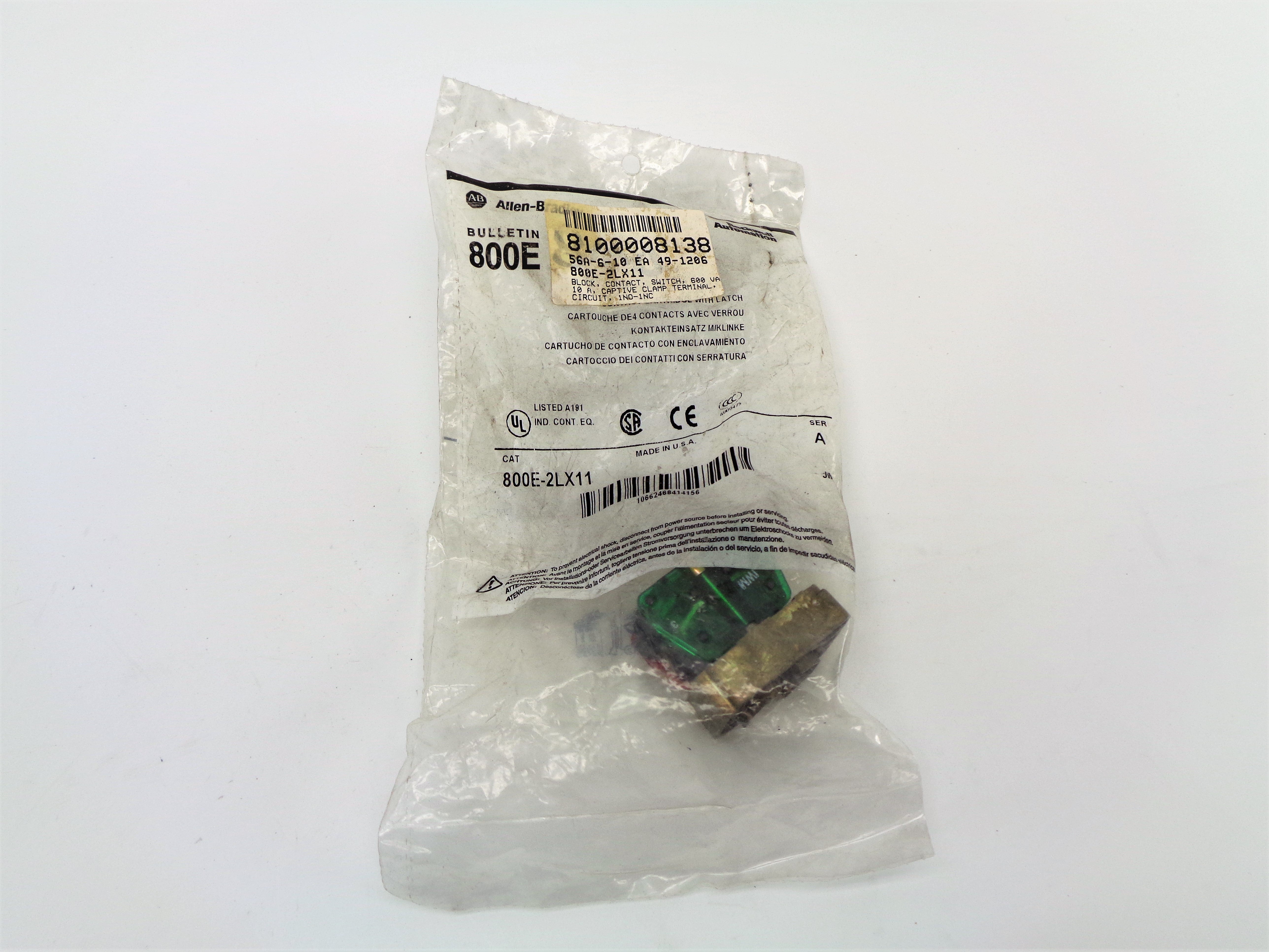 INDUSTRIAL SPARE PART 800E-2X11 SER.A NSMP