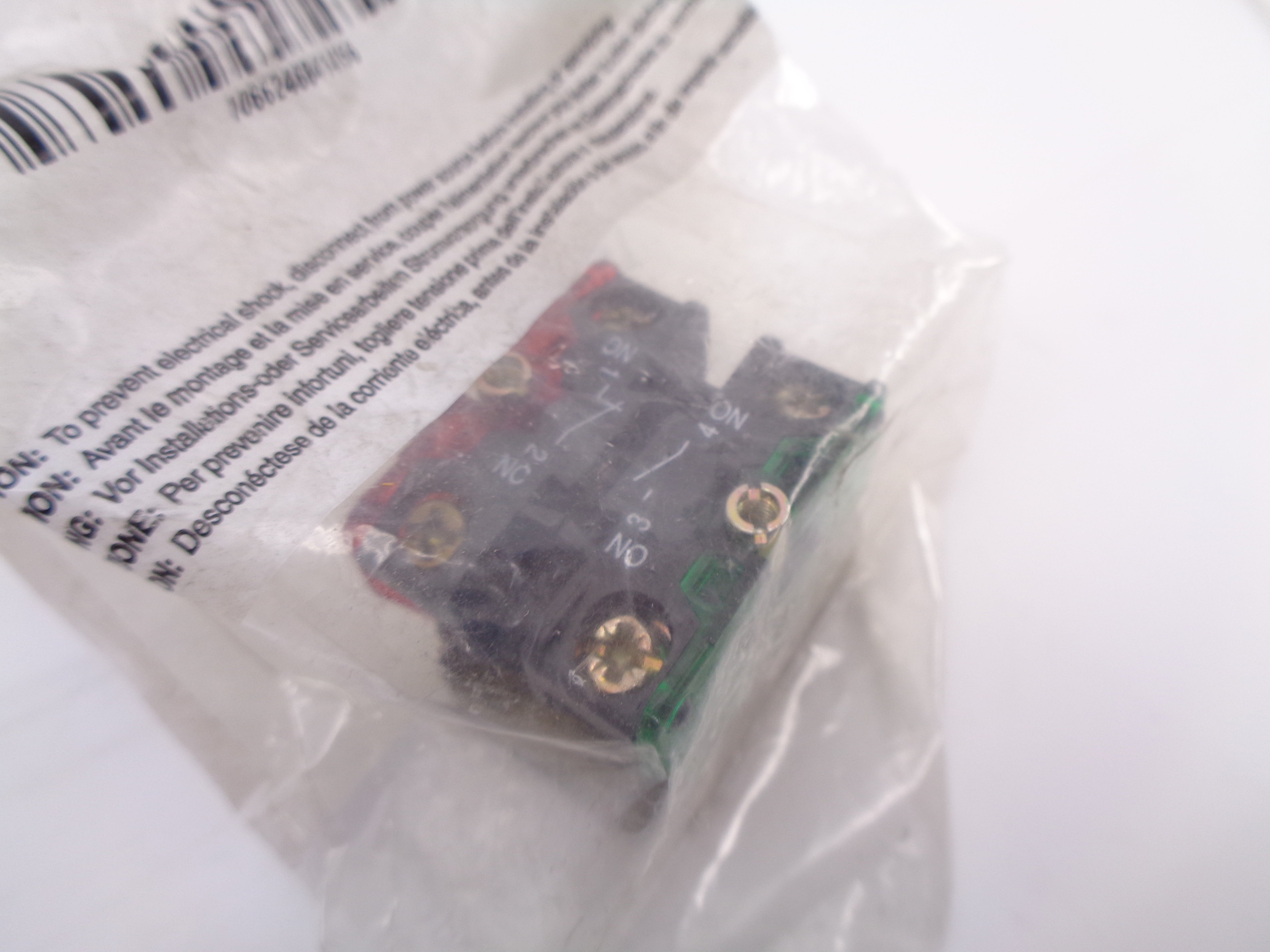 INDUSTRIAL SPARE PART 800E-2X11 SER.A NSMP