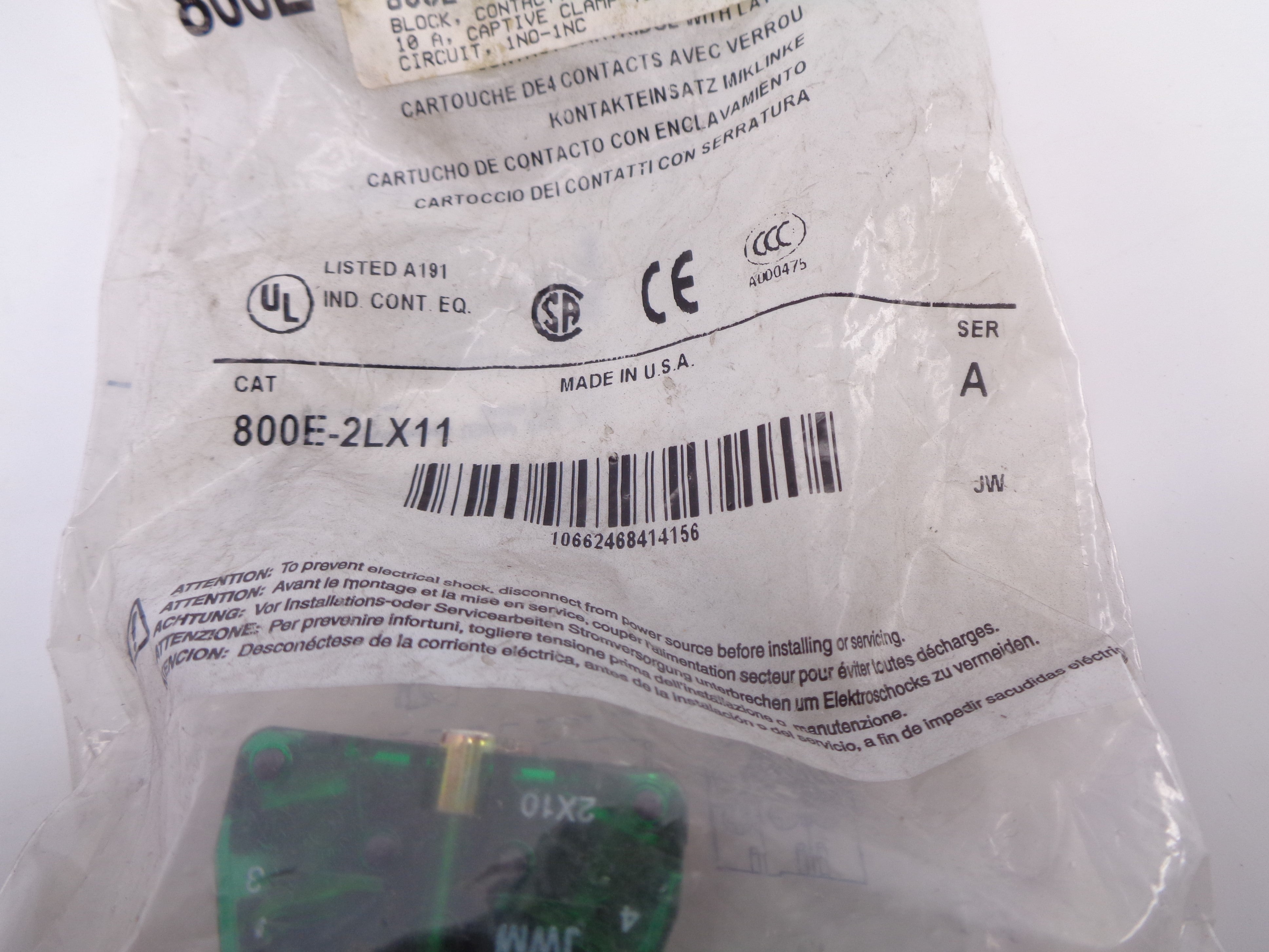 INDUSTRIAL SPARE PART 800E-2X11 SER.A NSMP