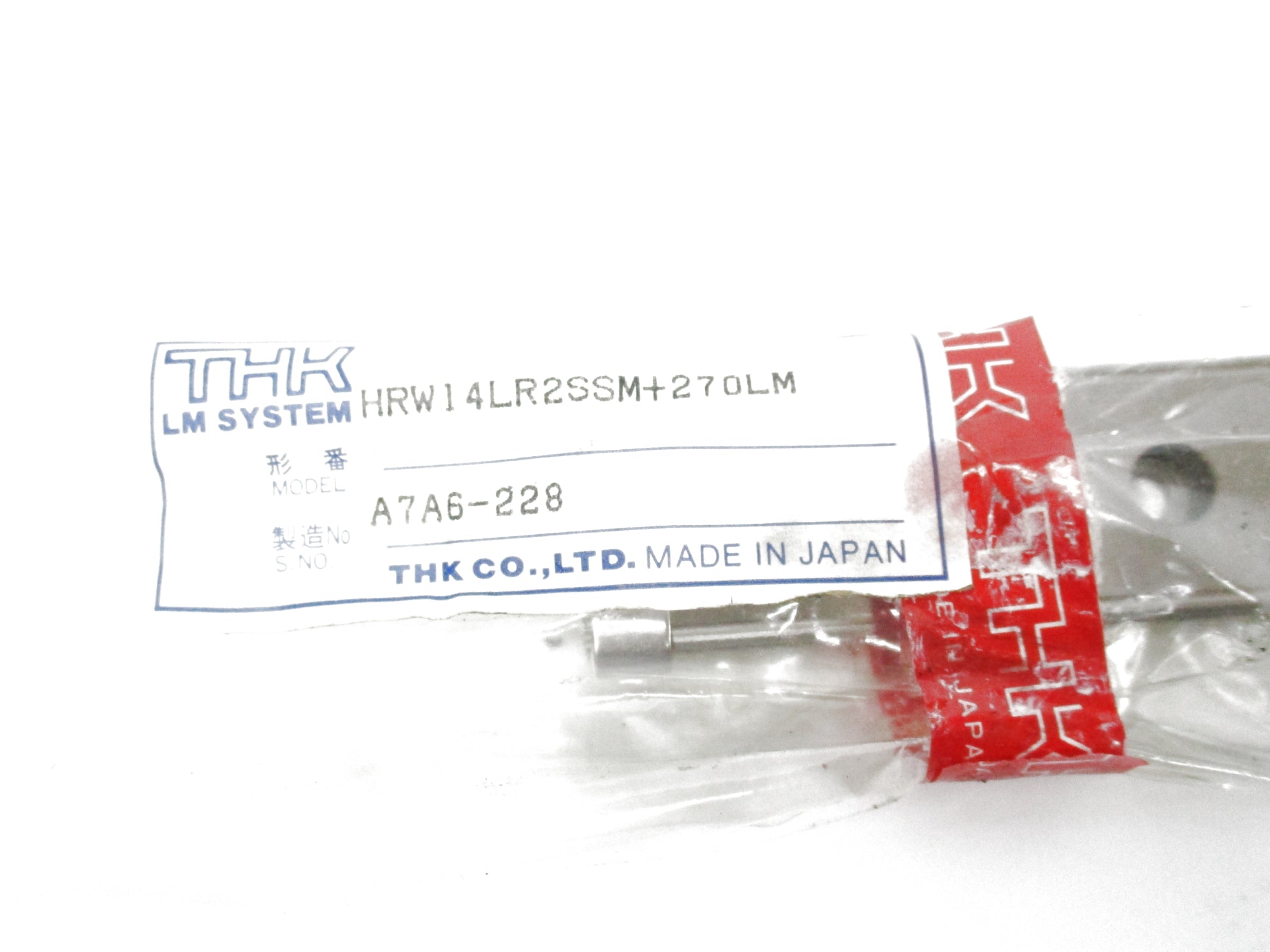 THK HRW14LR2SSM+270LM NSMP