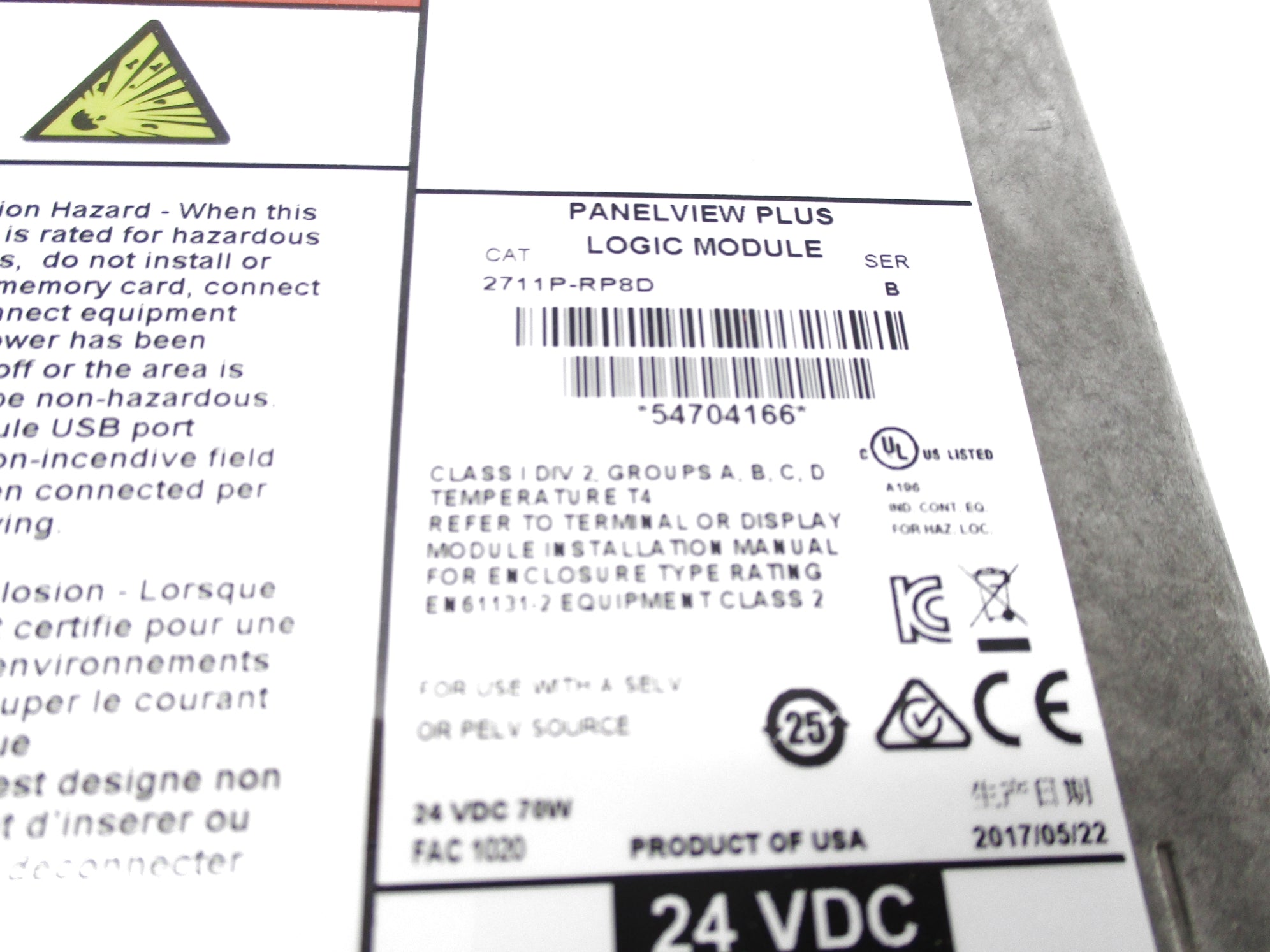 INDUSTRIAL SPARE PART 2711P-RP8D SER. B NSNP