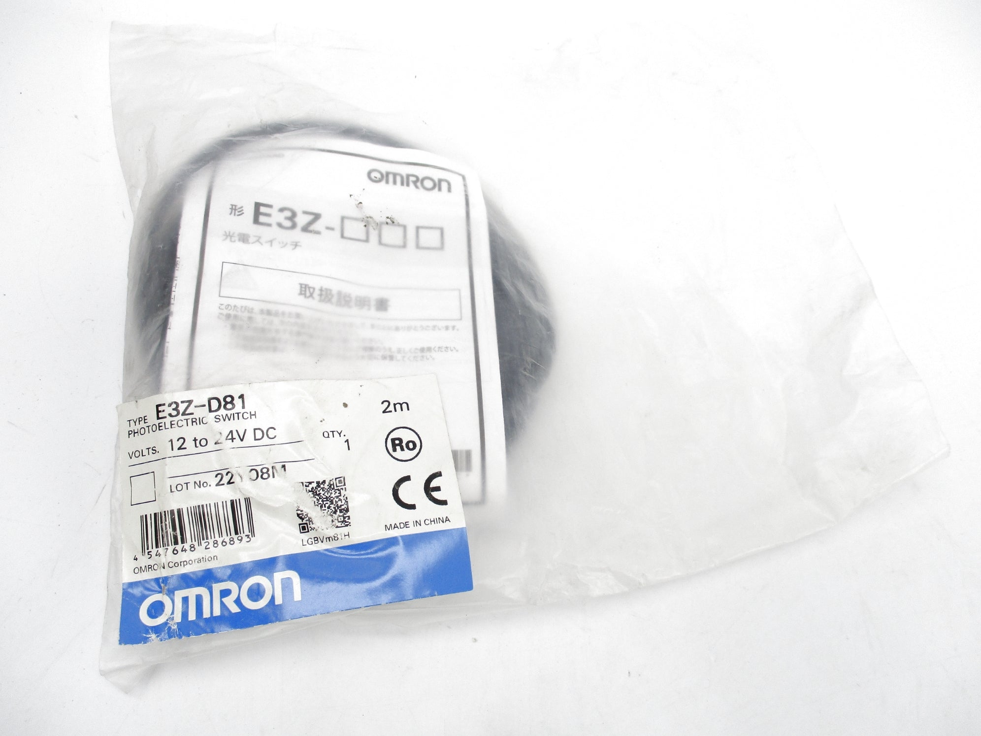 OMRON E3Z-D81 NSMP