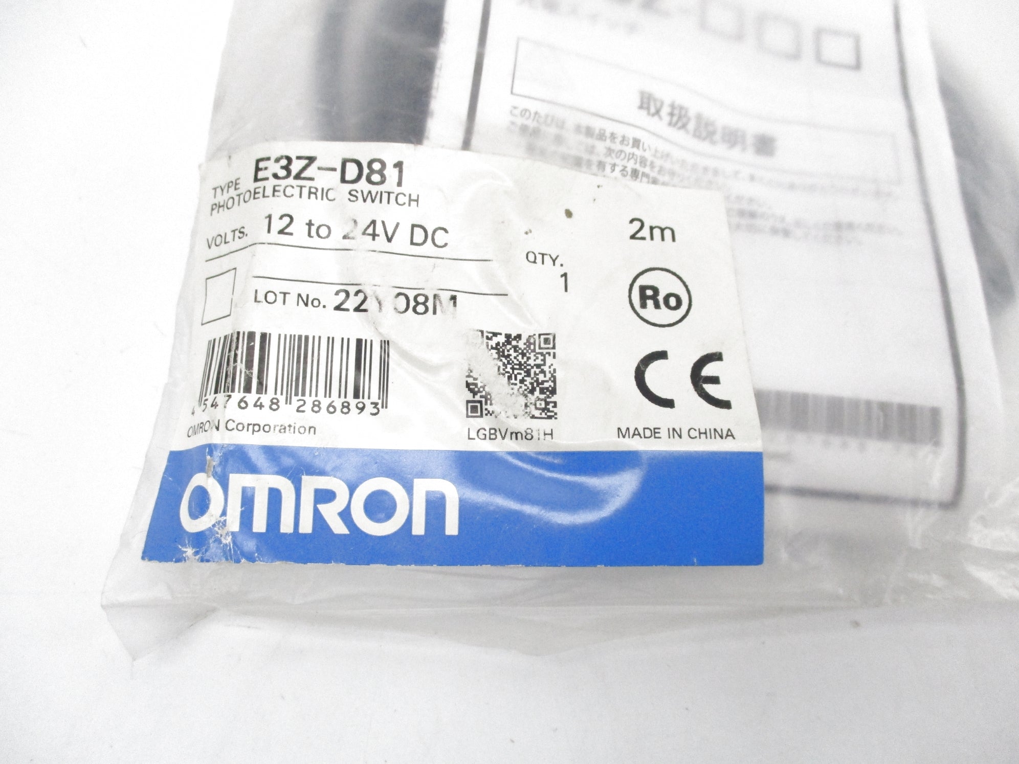 OMRON E3Z-D81 NSMP