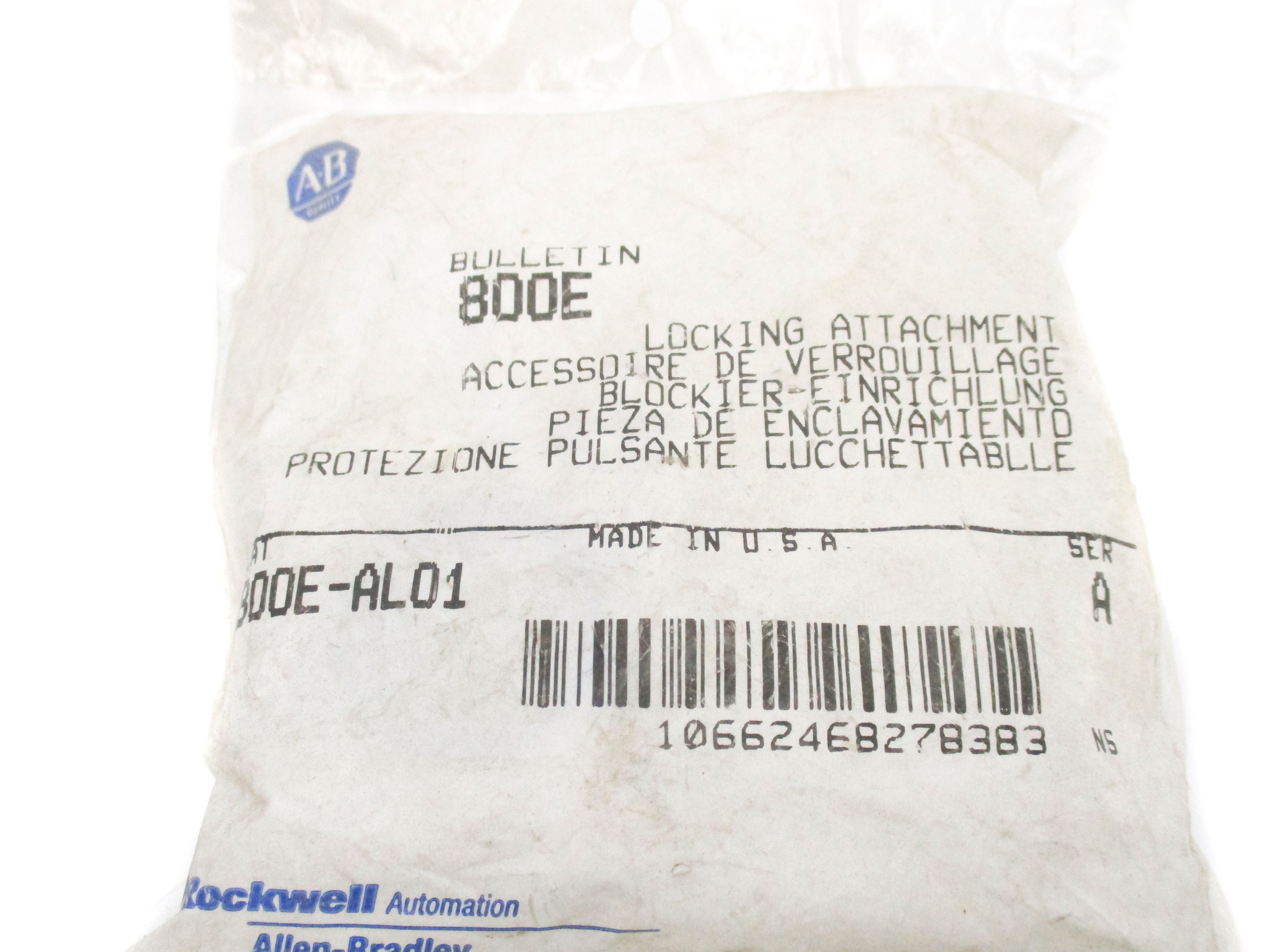 INDUSTRIAL SPARE PART 800E-AL01 SER. A NSMP