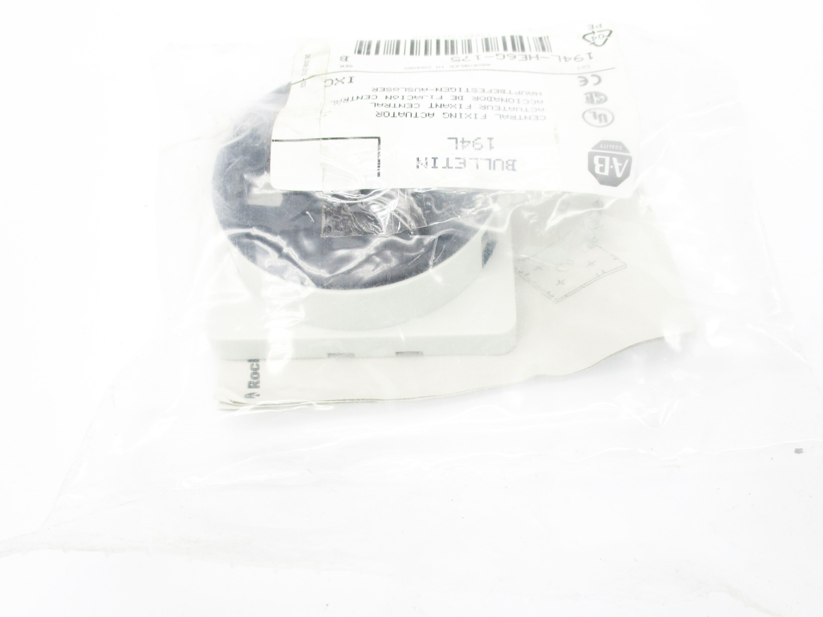 INDUSTRIAL SPARE PART 194L-HE6G-175 SER. B NSMP