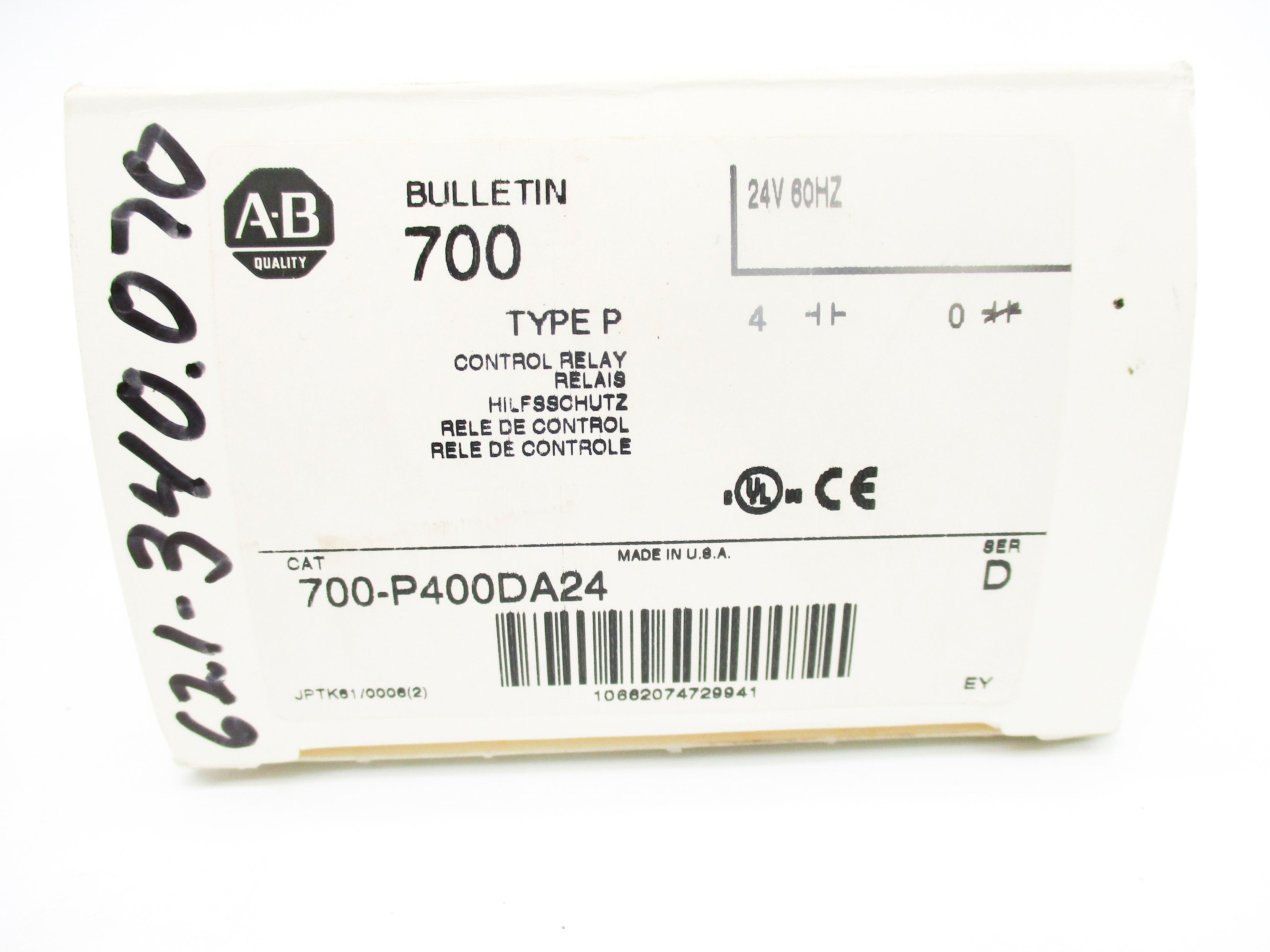 INDUSTRIAL SPARE PART 700-P400DA24 SER. D 24V (WH) NSMP