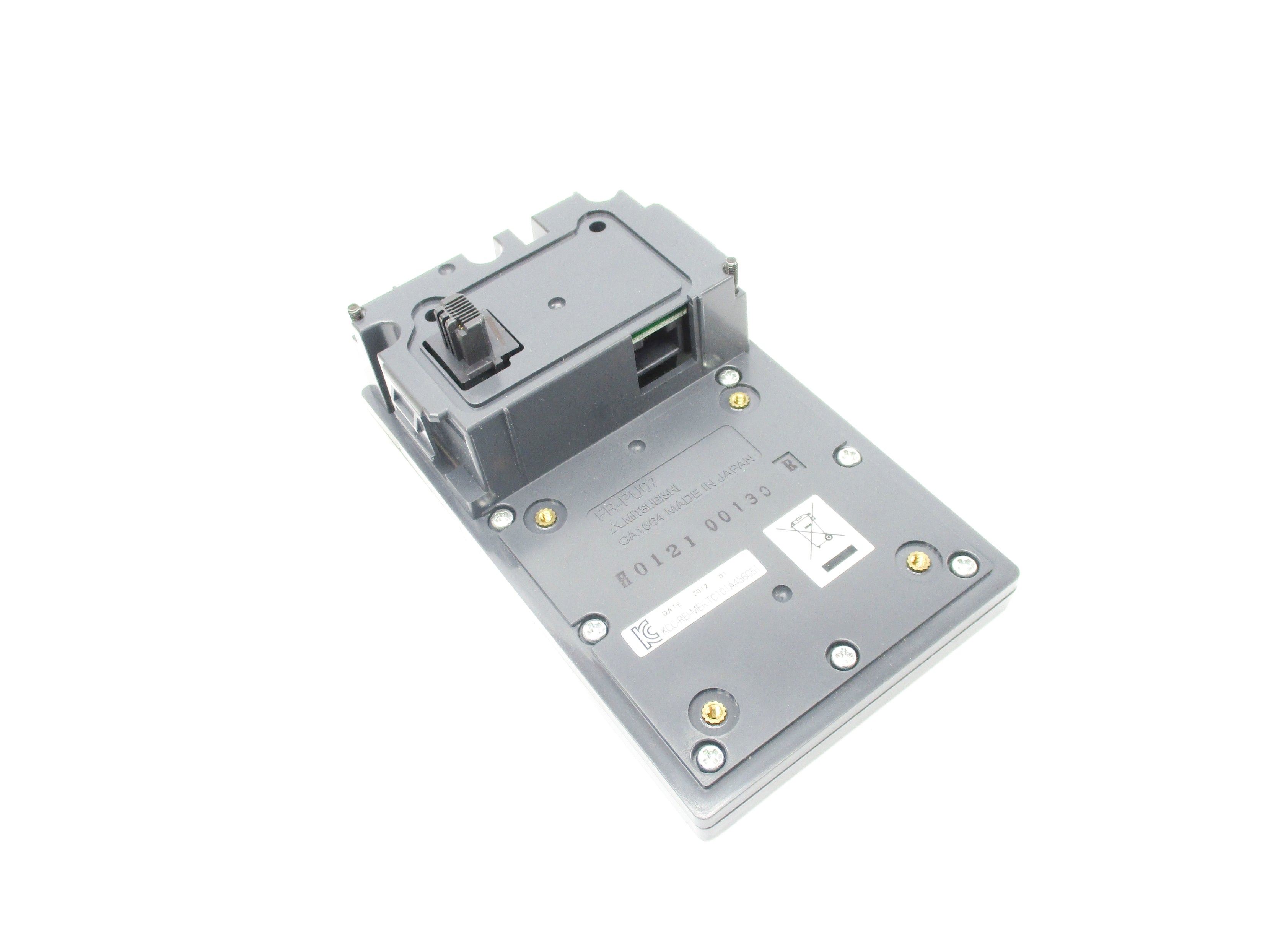 MITSUBISHI FR-PU07 NSMP