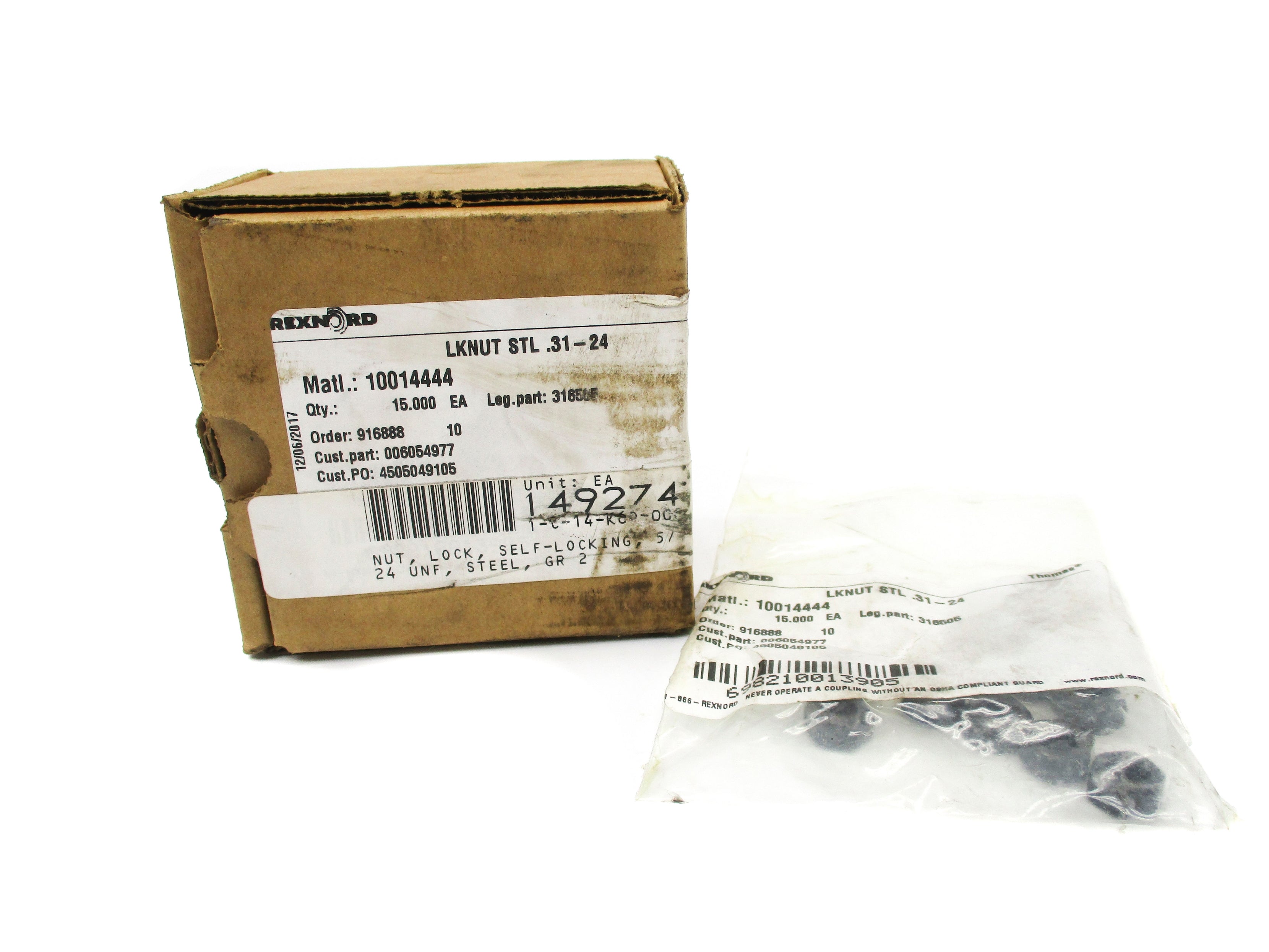 REXNORD 10014444 (PKG OF 15) NSMP