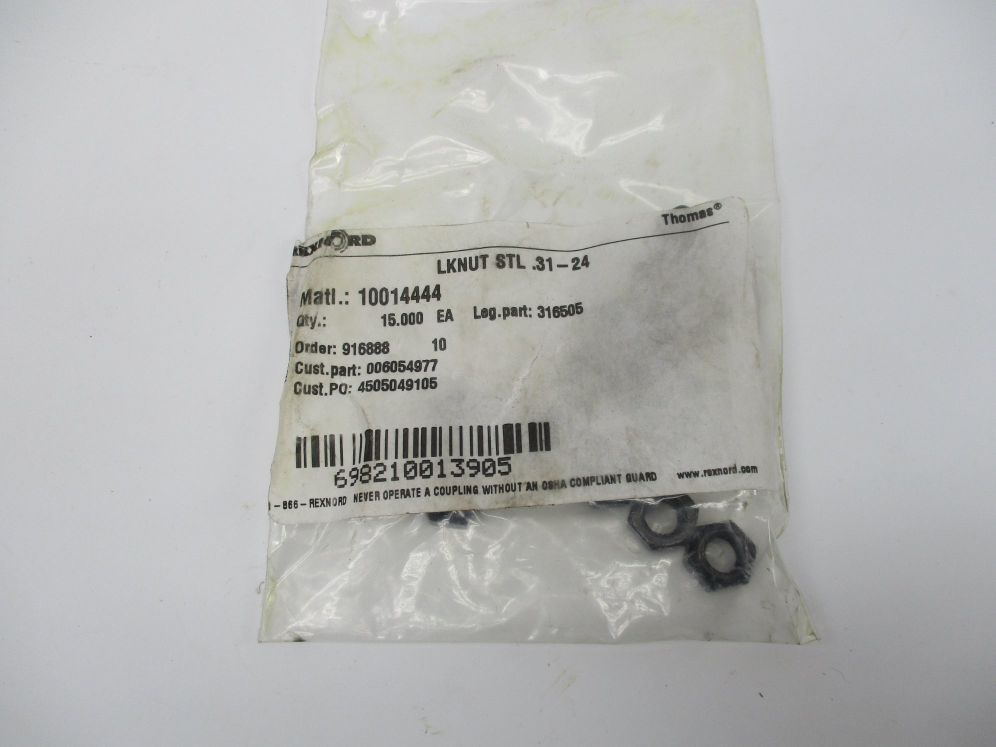 REXNORD 10014444 (PKG OF 15) NSMP