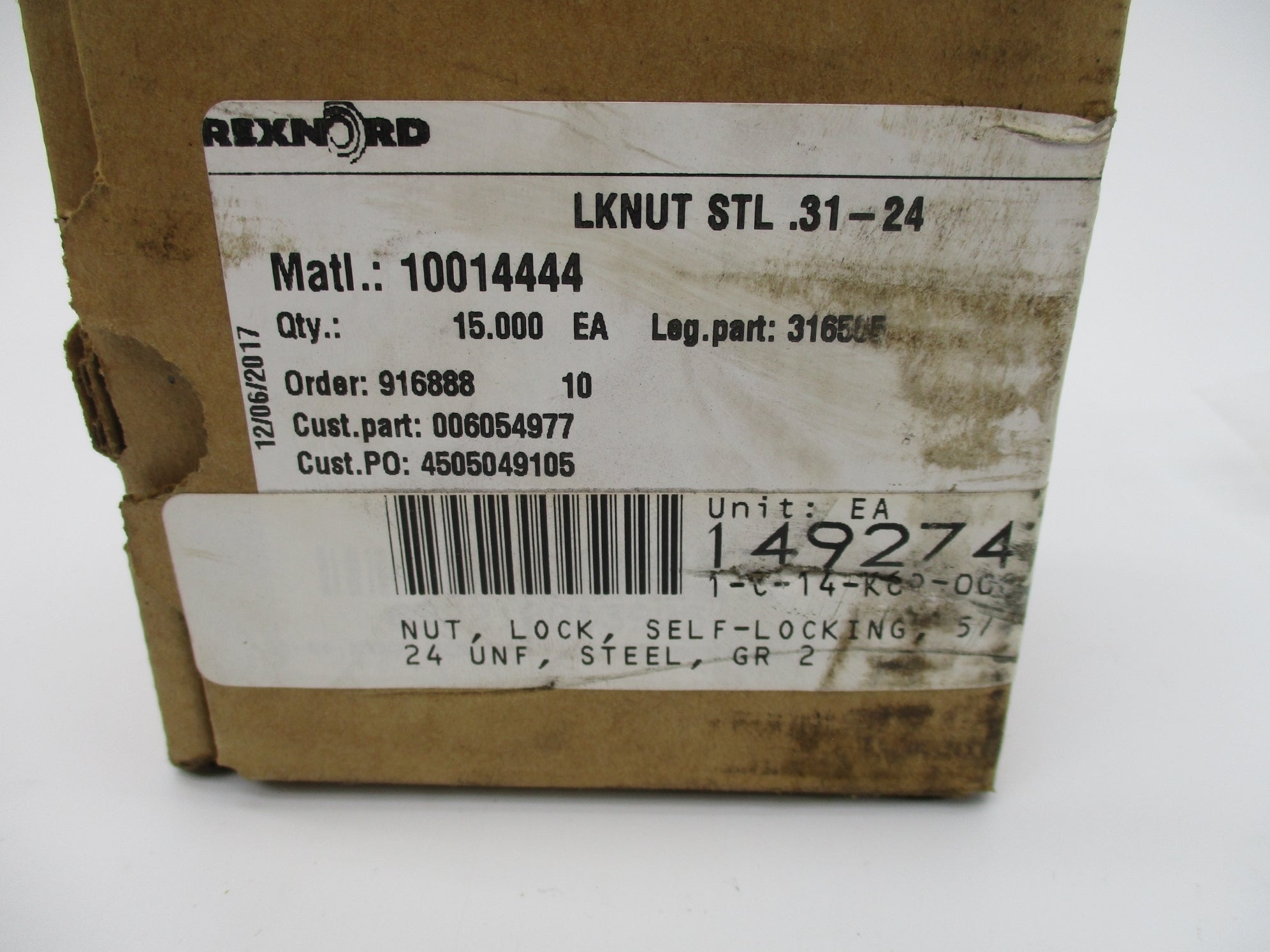 REXNORD 10014444 (PKG OF 15) NSMP