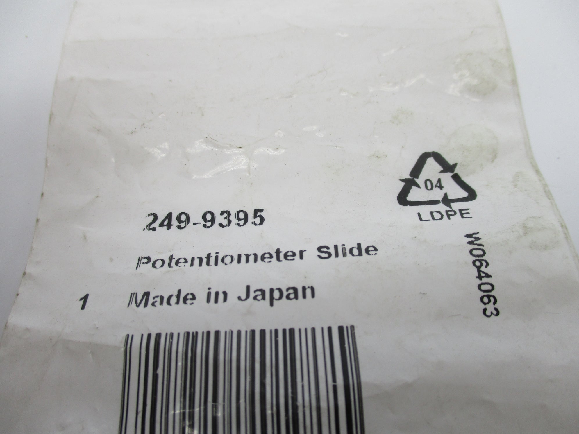 RS COMPONENTS 249-9395 NSMP