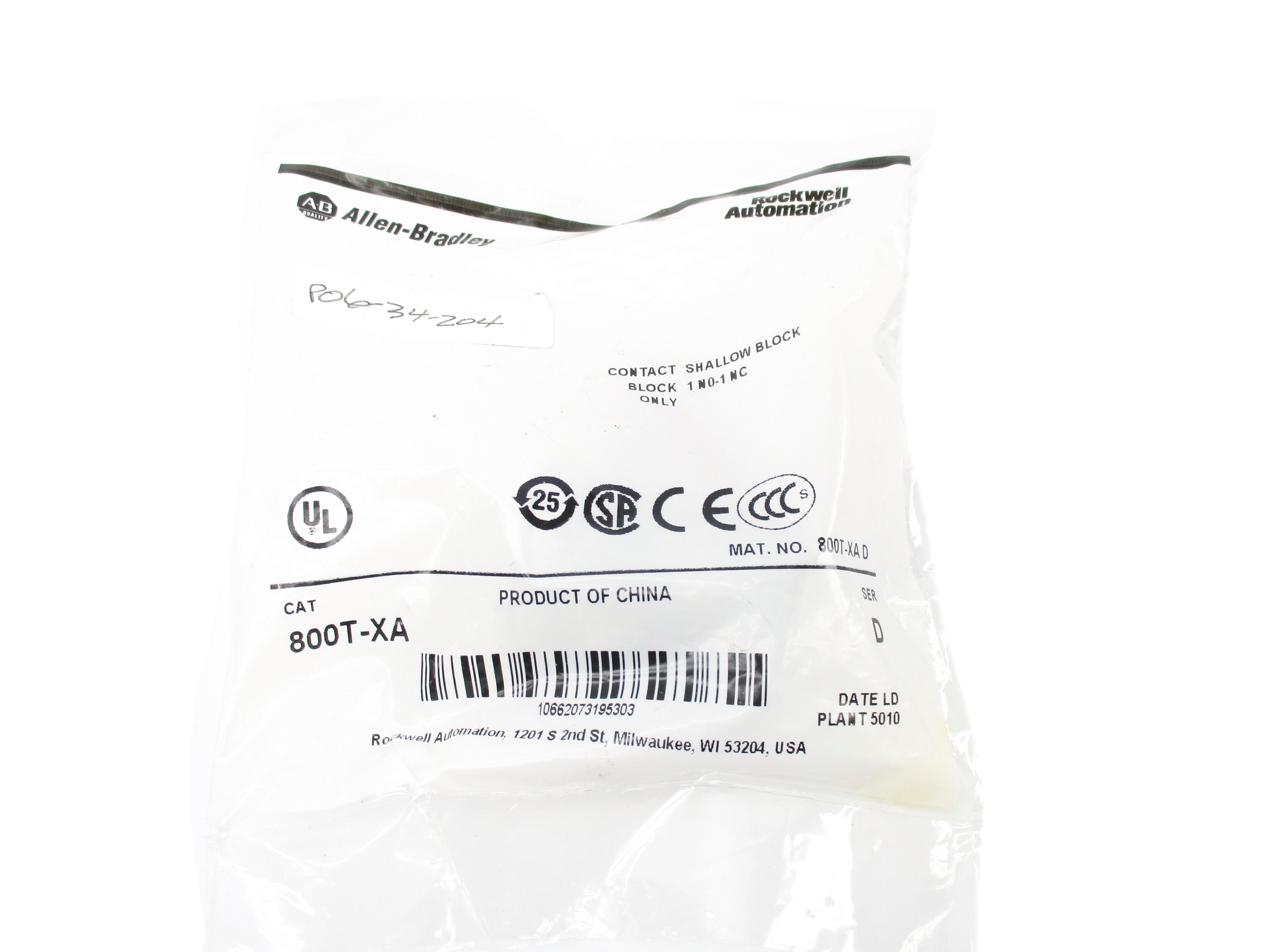 ALLEN BRADLEY 800T-XA SER. D NSMP