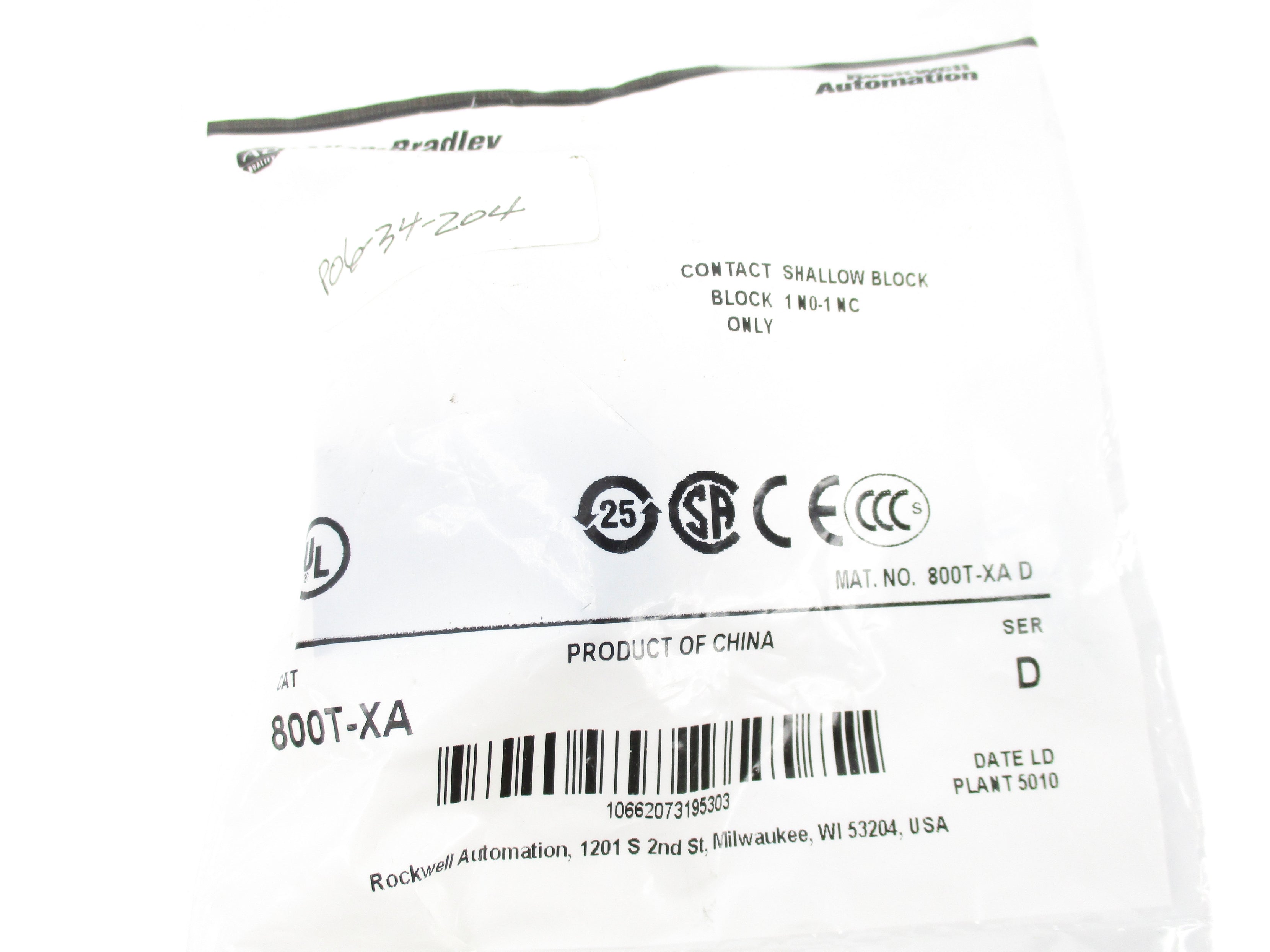 ALLEN BRADLEY 800T-XA SER. D NSMP