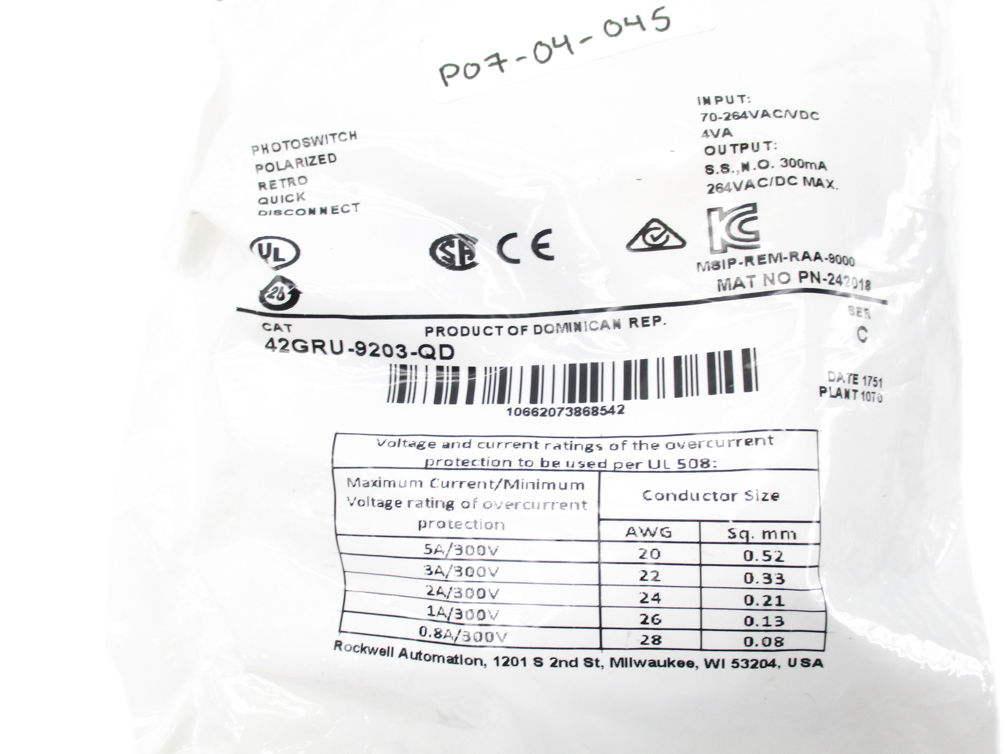 ALLEN BRADLEY 42GRU-9203-QD SER. C 70-264VAC/DC NSMP