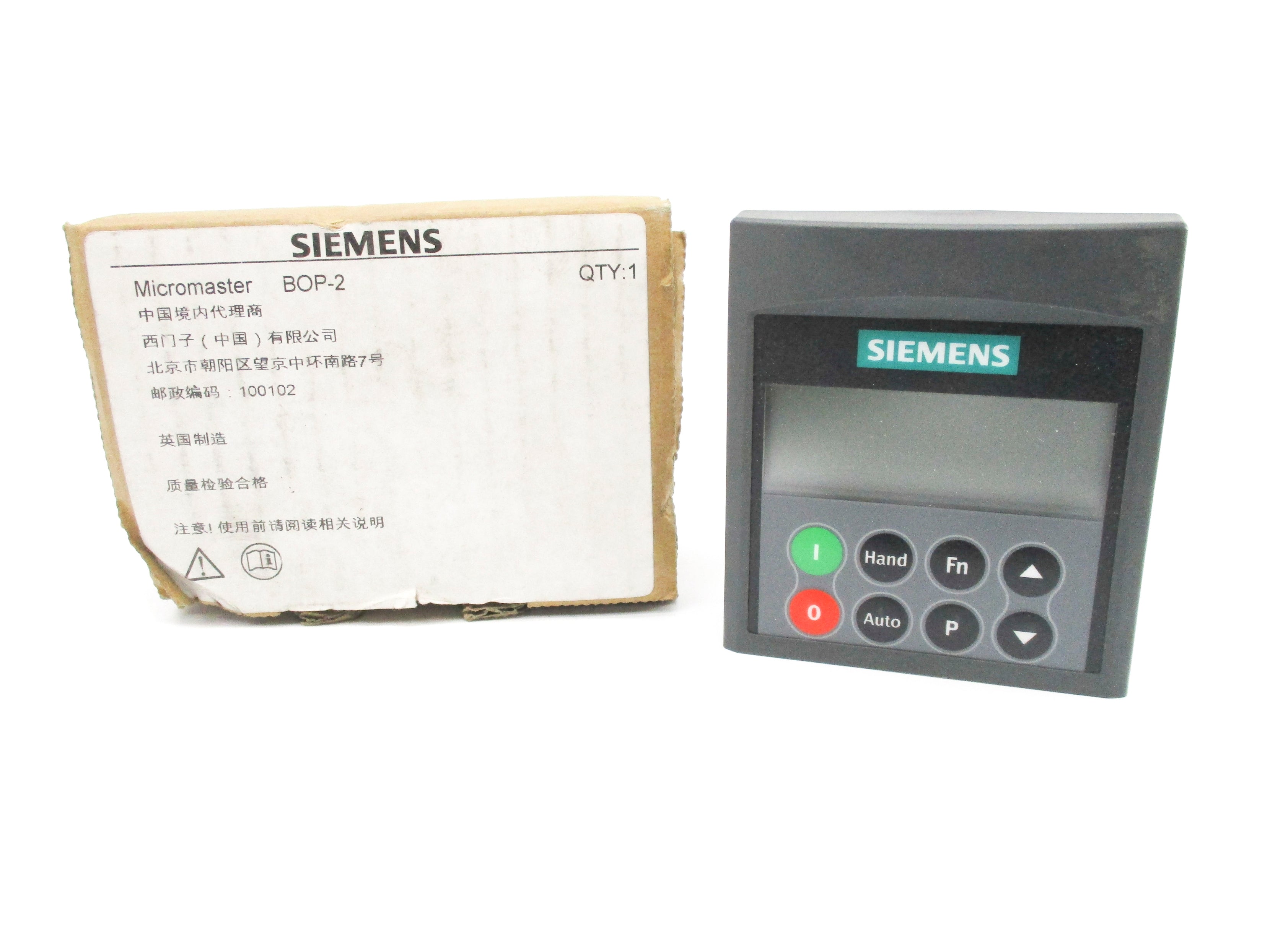 SIEMENS BOP-2 NSMP