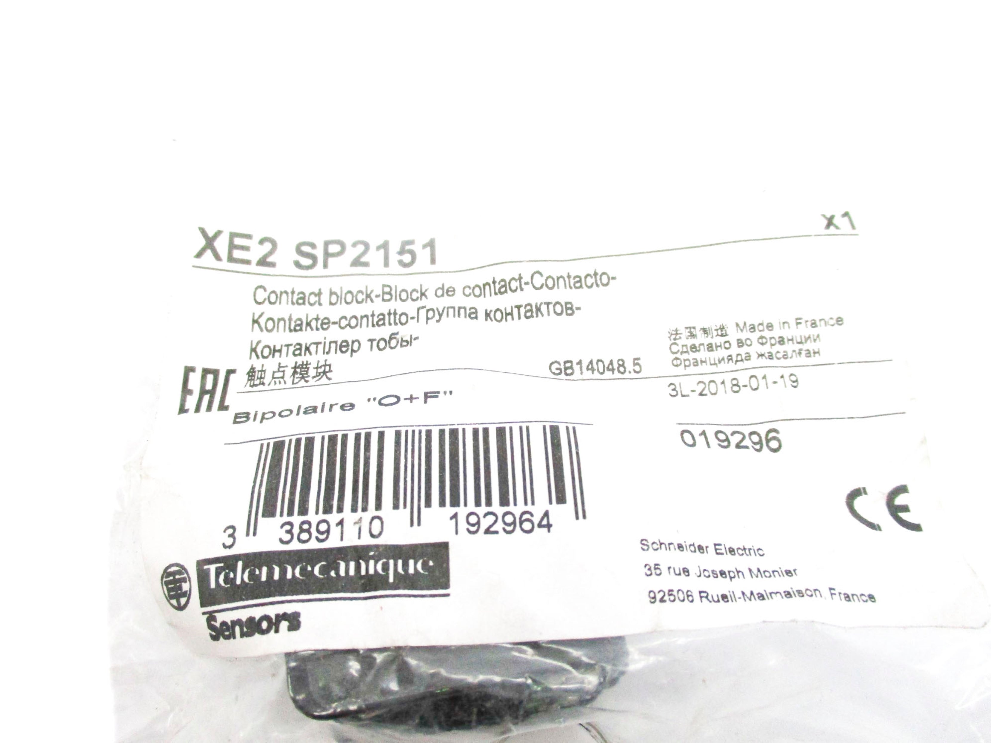 TELEMECANIQUE XE2SP2151 NSMP