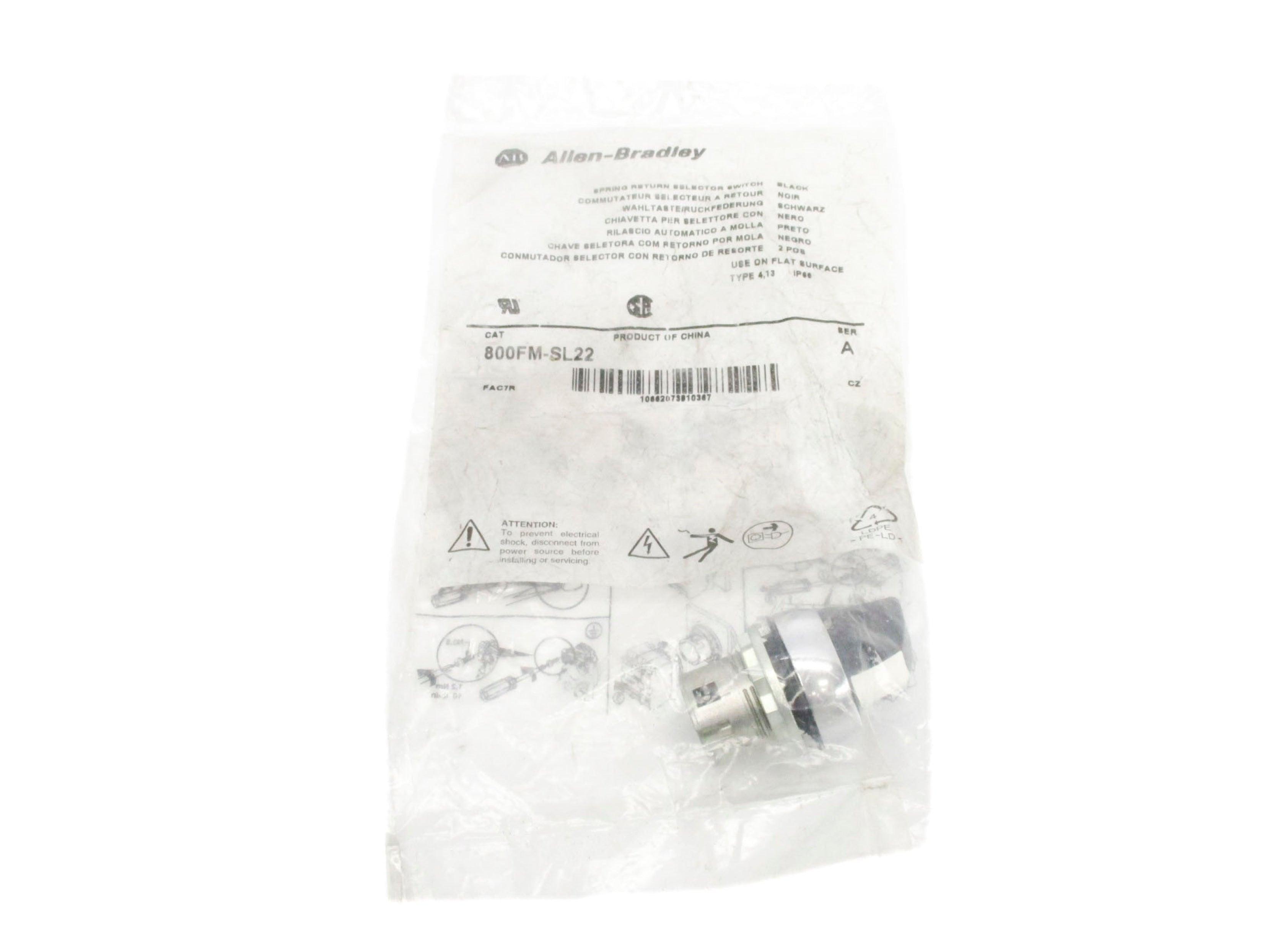ALLEN BRADLEY 800FM-SL22 SER. A NSMP
