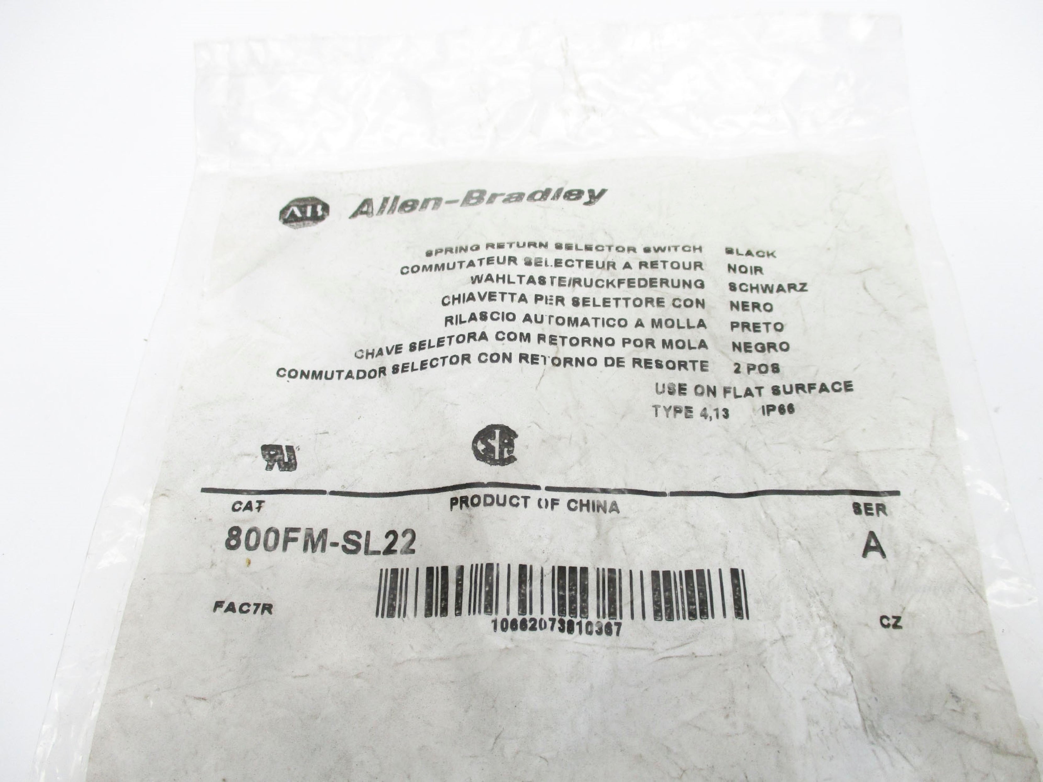 ALLEN BRADLEY 800FM-SL22 SER. A NSMP