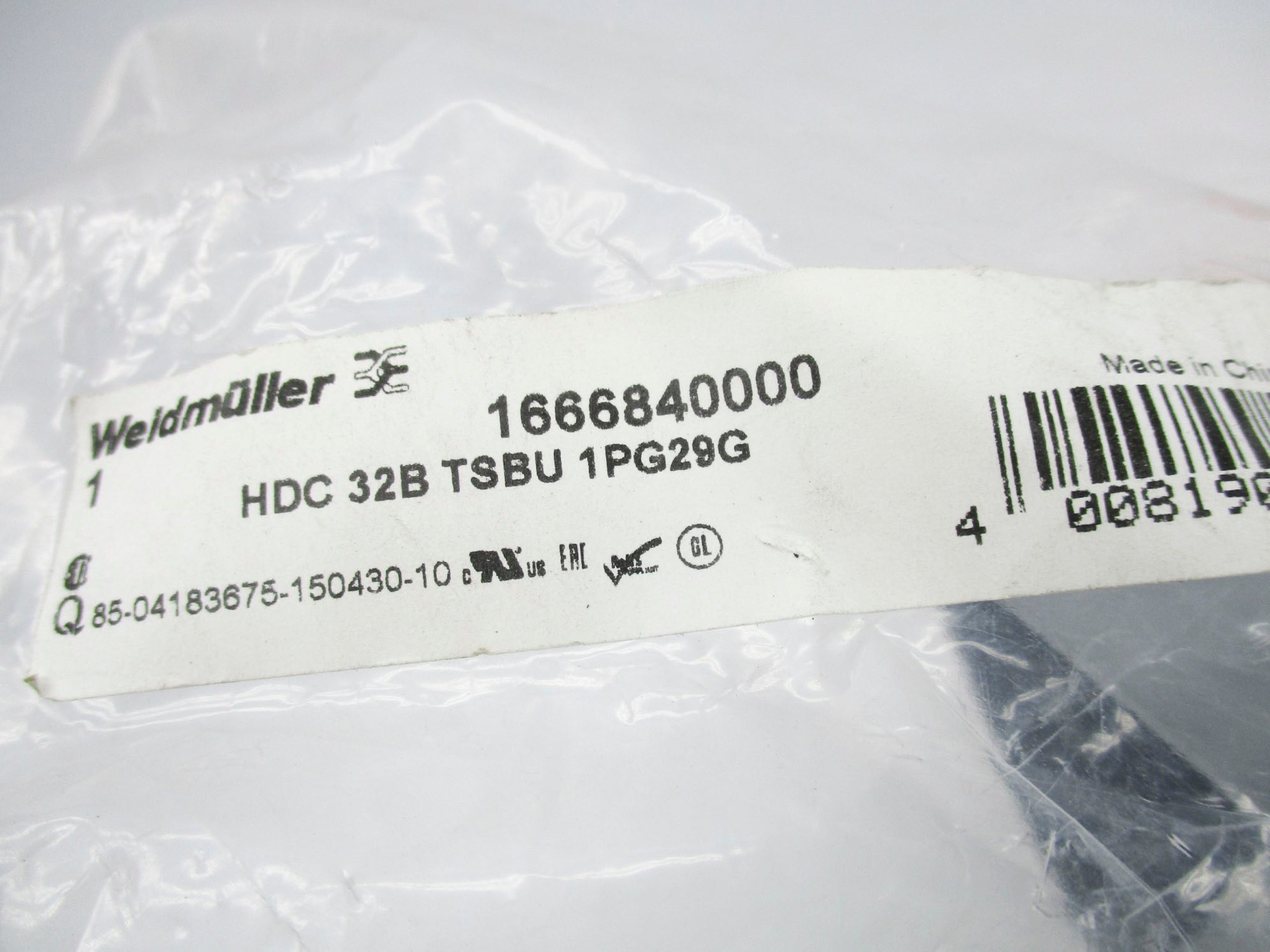 WEIDMULLER 1666840000 NSMP