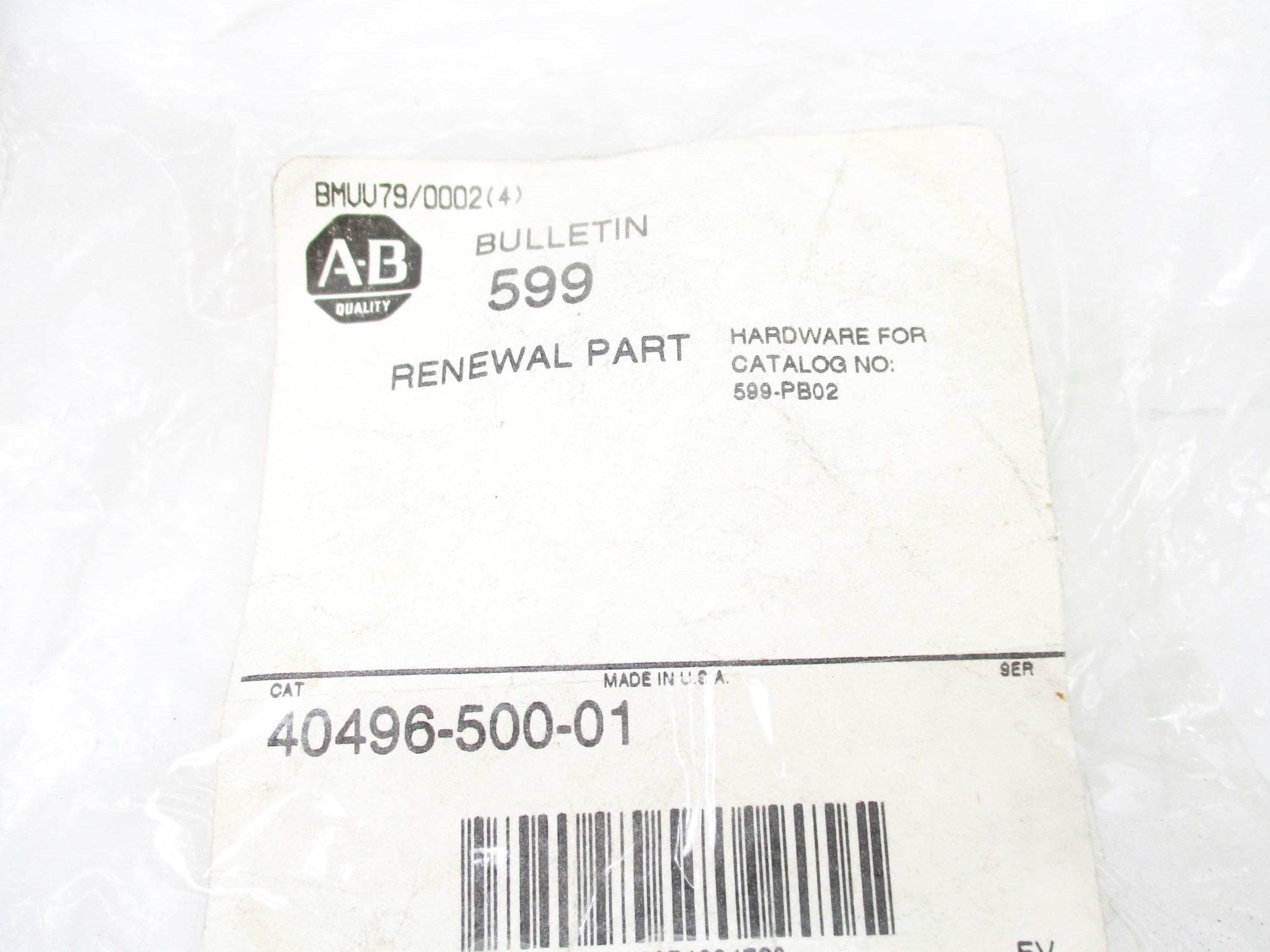 INDUSTRIAL SPARE PART 40496-500-01 NSMP