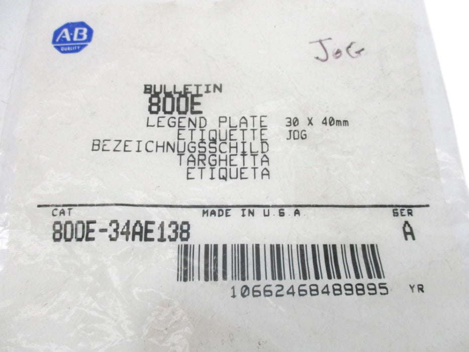 INDUSTRIAL SPARE PART 800E-34AE138 SER. A NSMP