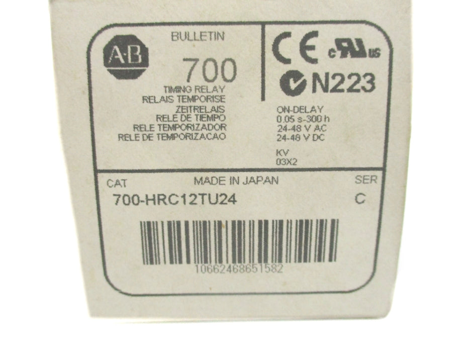 INDUSTRIAL SPARE PART 700-HRC12TU24 SER. C 24/48VAC/DC 5A 0.05S-300H (WH) NSMP