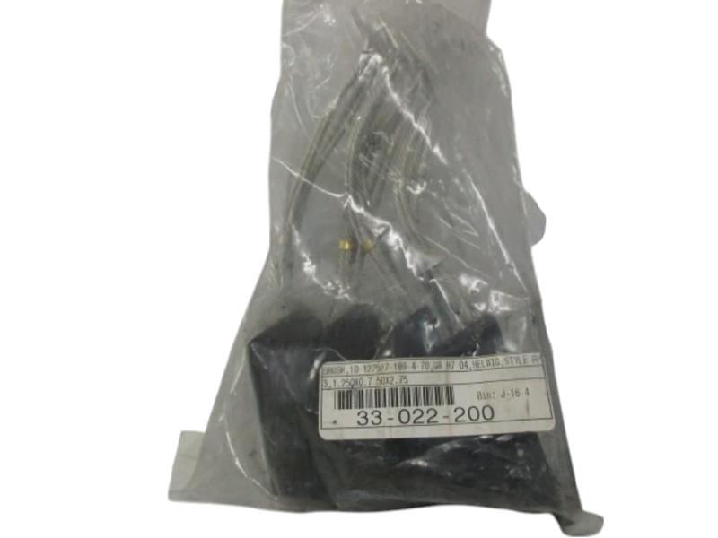 HELWIG 10-871593 CARBON BRUSH (PK OF 4) NSMP