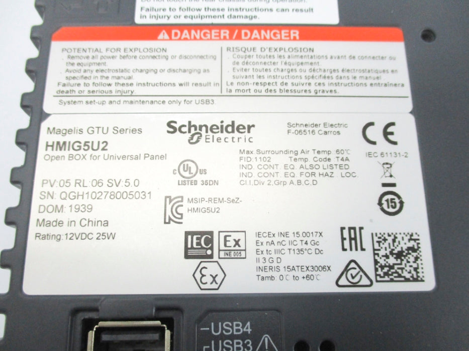 SCHNEIDER ELECTRIC HMIG5U2 12VDC NSNP