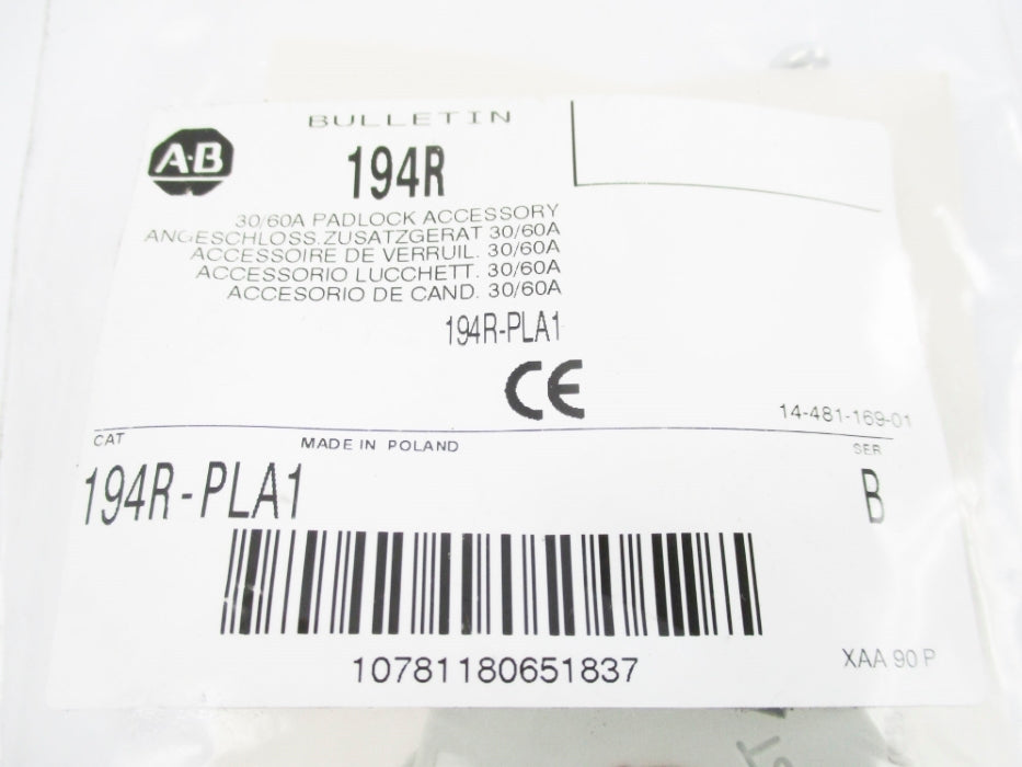 INDUSTRIAL SPARE PART 194R-PLA1 SER. B NSMP