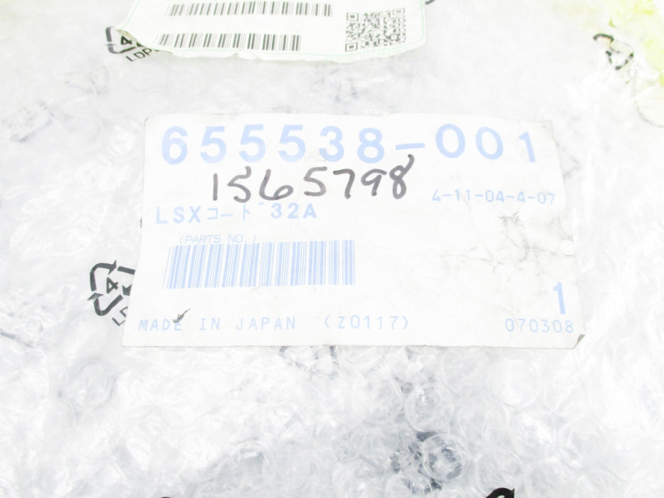 CABLE 655538-001 NSMP