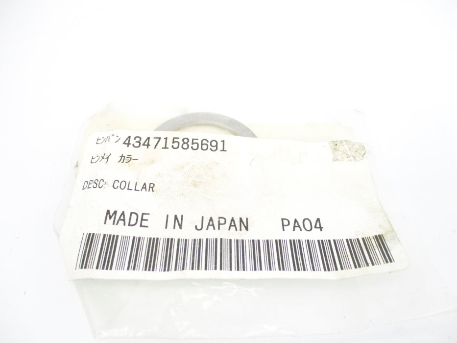 SPARE PART 43471585691 NSMP