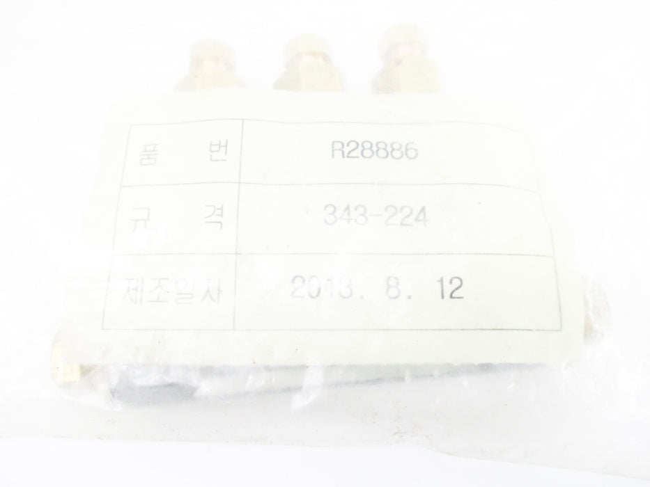 VALVE R28886 343-224 NSMP