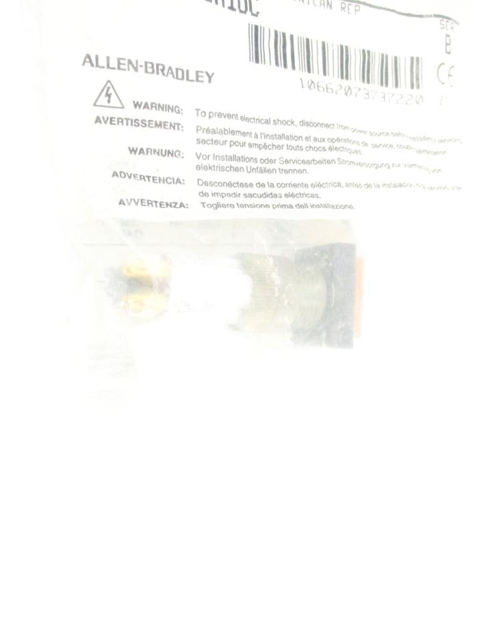 ALLEN BRADLEY Z-16065 NSMP