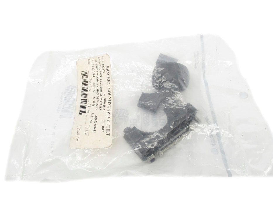 ALLEN BRADLEY 60-2439 SER. A NSMP