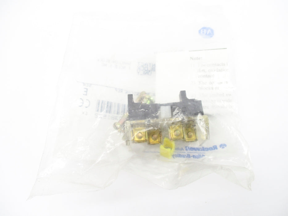 INDUSTRIAL SPARE PART 800T-XA1  SER. E NSMP