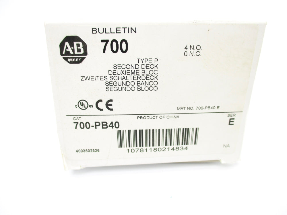 ALLEN BRADLEY 700-PB40 SER. E (WH) NSMP