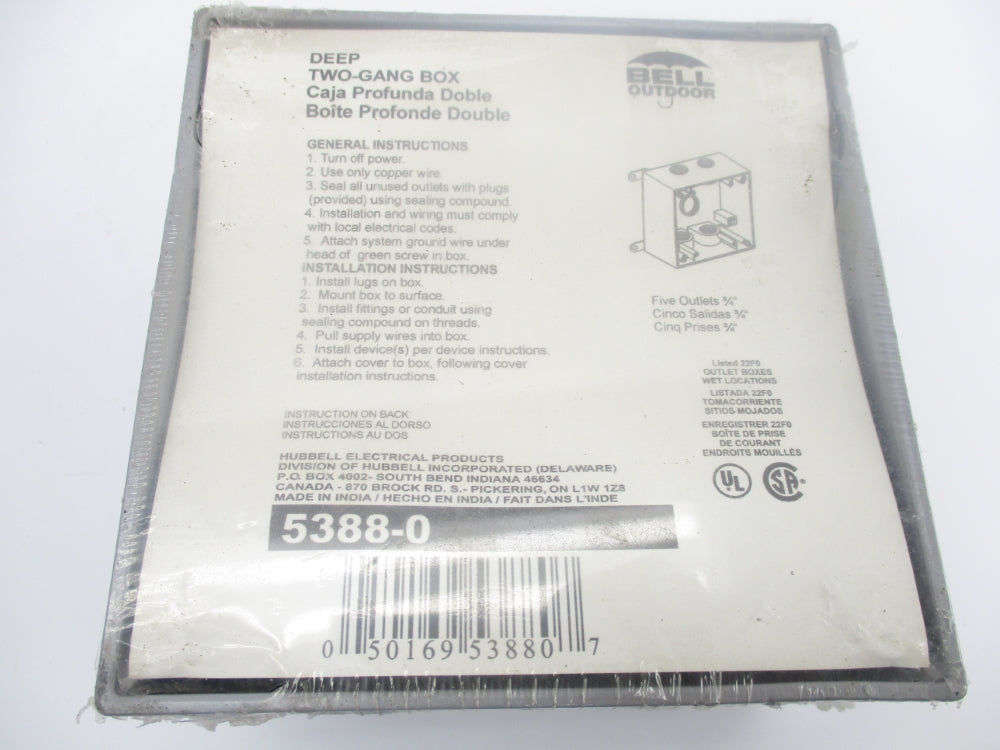 HUBBELL 5388-0 NSMP