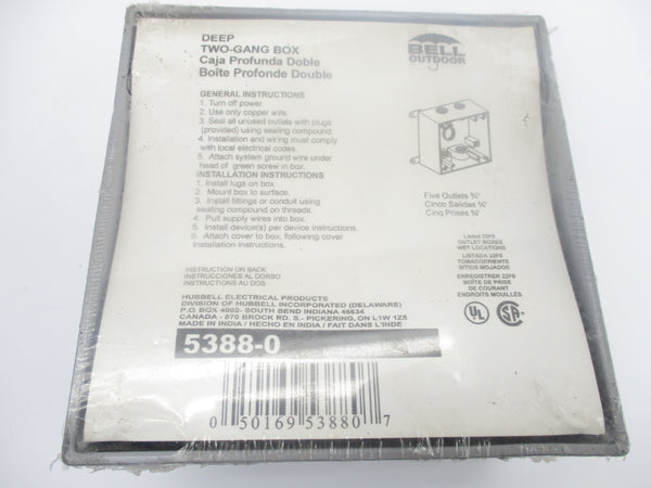 HUBBELL 5388-0 NSMP