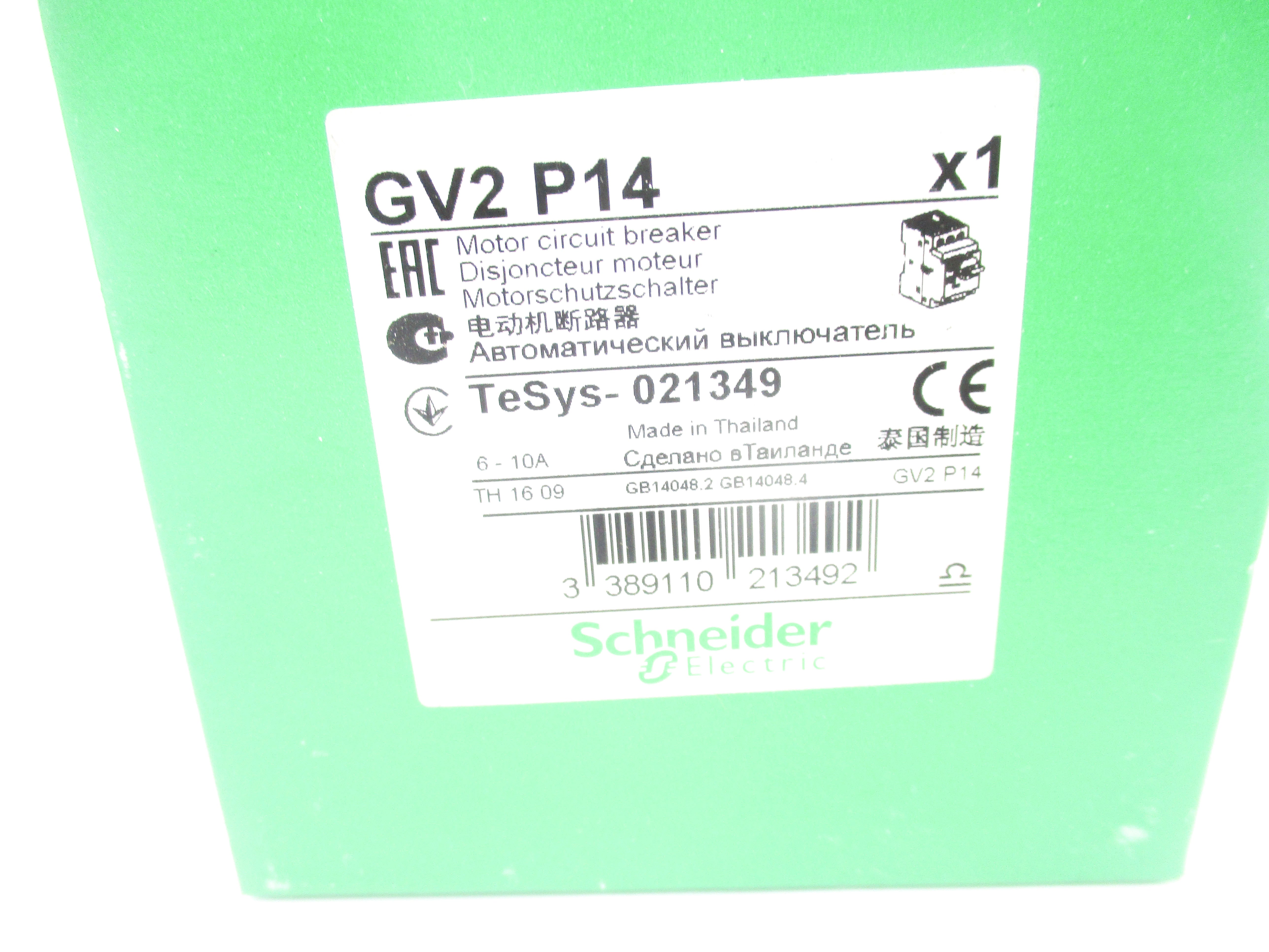 SCHNEIDER ELECTRIC GV2P14 600V 6-10A NSMP