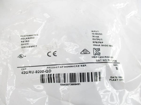 ALLEN BRADLEY 42GRU-9200-QD SER. B 10-30VDC (WH) NSMP