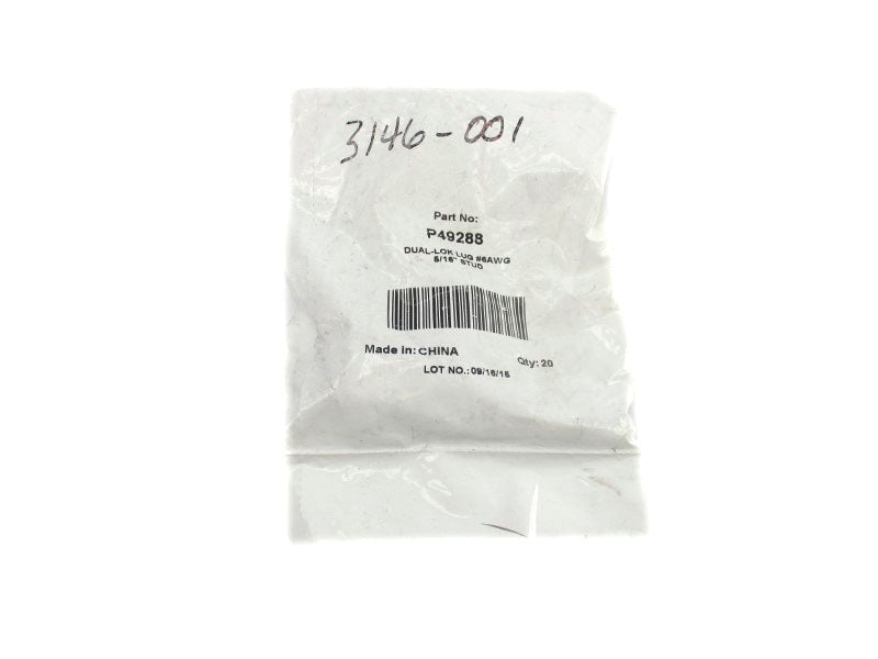 SPARE PART P49288 (PKG OF 20) NSMP