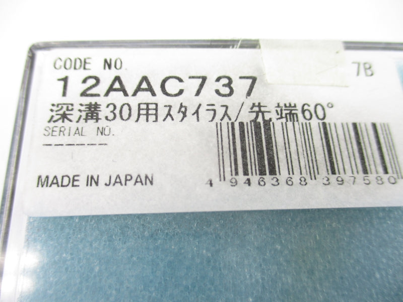 SPARE PART 12AAC737 NSMP